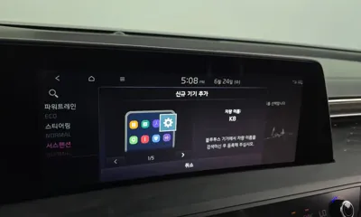 Kia K8 2023, 35805 км, за 31900000 KRW - фото 36