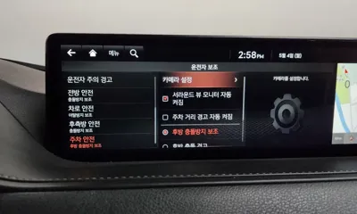Genesis G80 2022, 98682 км, за 30900000 KRW - фото 34
