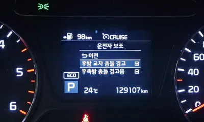 Kia Sorento 2018, 129107 км, за 16900000 KRW - фото 15