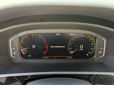 Volkswagen Passat 2023, 61000 км, за 119800 CNY - фото 15