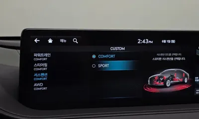 Genesis G80 2022, 55606 км, за 44900000 KRW - фото 28