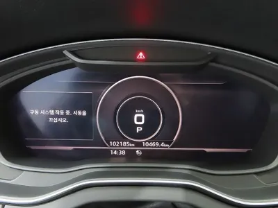 Audi SQ5 2020, 102184 км, за 23800000 KRW - фото 6