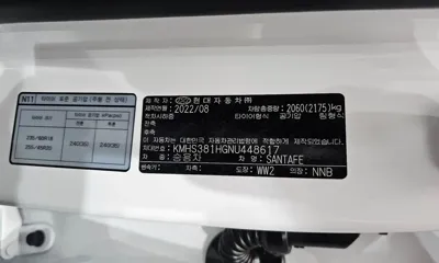 Hyundai Santafe 2022, 10422 км, за 26000000 KRW - фото 30