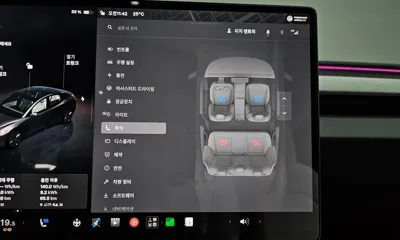 Tesla Model 3 2026, 1386 км, за 54900000 KRW - фото 32