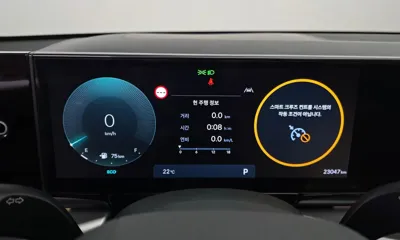 Hyundai Grandeur 2024, 23047 км, за 36400000 KRW - фото 8