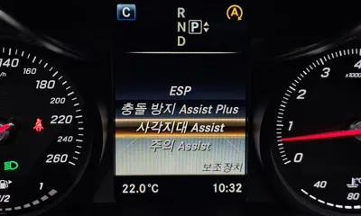 Mercedes-Benz C-Class 2015, 54683 км, за 15500000 KRW - фото 19