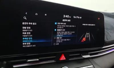 Hyundai Avante 2021, 64766 км, за 18300000 KRW - фото 38