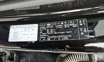 Kia Sportage 2022, 115759 км, за 20700000 KRW - фото 27