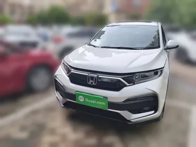 Honda XR-V · 2021 год