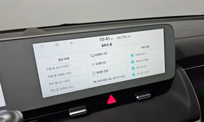 Hyundai Ioniq5 2023, 29799 км, за 37900000 KRW - фото 29