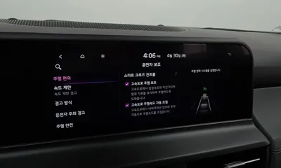 Kia Seltos 2025, 16868 км, за 37900000 KRW - фото 31