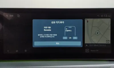 Hyundai Sonata 2024, 22542 км, за 29800000 KRW - фото 31