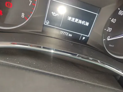 Buick Encore 2016, 17700 км, за 41025.74 CNY - фото 13