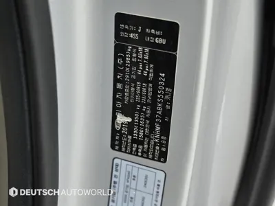 Kia Canival 2019, 124846 км, за 12390000 KRW - фото 19
