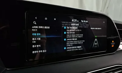 Hyundai Palisade 2021, 17621 км, за 28300000 KRW - фото 30
