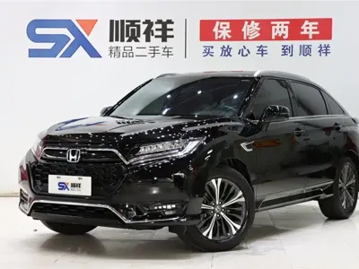 Honda UR-V · 2023 год