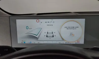 Hyundai Ioniq5 2022, 86514 км, за 26490000 KRW - фото 8