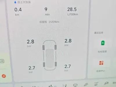 Li Auto Li L9 2024, 21200 км, за 288800 CNY - фото 8