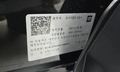 ChevroletGMDaewoo Trax 2024, 18049 км, за 58000000 KRW - фото 30