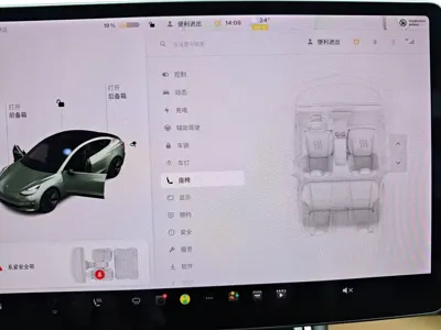 Tesla Model 3 2020, 88000 км, за 98000 CNY - фото 30