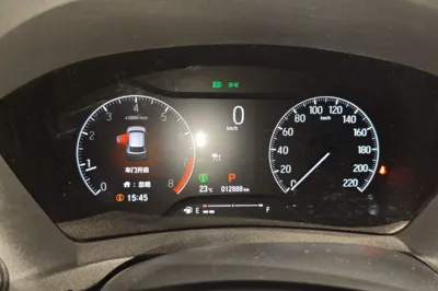 Honda Vezel 2023, 12800 км, за 124307.67 CNY - фото 8