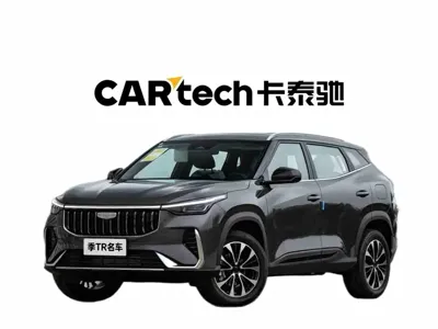 Geely Boyue · 0 год