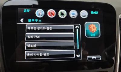 ChevroletGMDaewoo Malibu 2018, 64453 км, за 10500000 KRW - фото 20