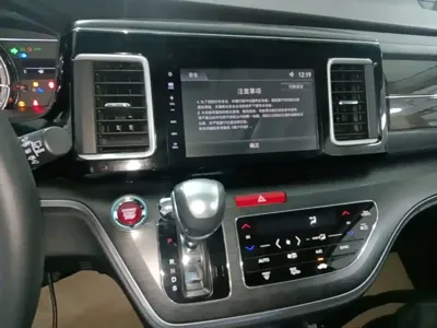 Honda Elysion 2018, 120399 км, за 104300 CNY - фото 13