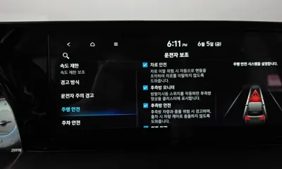 Hyundai Palisade 2023, 25978 км, за 35500000 KRW - фото 33