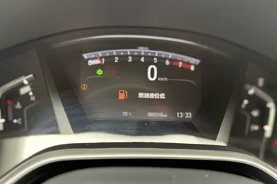 Honda Breeze 2020, 85300 км, за 97972.33 CNY - фото 22