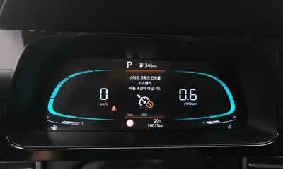 Hyundai Avante 2024, 10015 км, за 27300000 KRW - фото 8