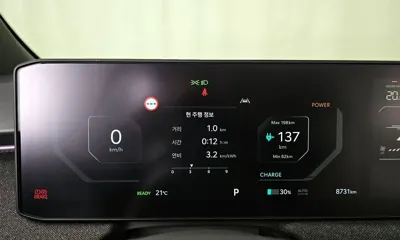Kia EV3 2026, 8731 км, за 40300000 KRW - фото 8