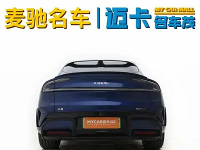 Xiaomi 小米YU7 2025, 16500 км, за 280000 CNY - фото 12