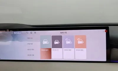 Genesis G80 2025, 44956 км, за 53700000 KRW - фото 32