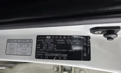 Kia Ray 2021, 107831 км, за 10400000 KRW - фото 36