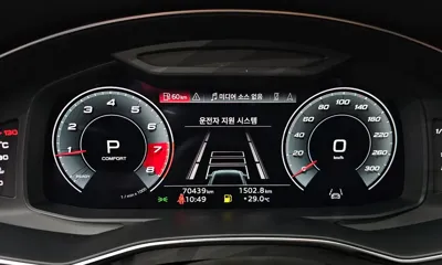 Audi A6 2021, 70439 км, за 27300000 KRW - фото 8