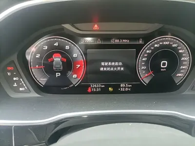 Audi Q3 2023, 32599 км, за 116500 CNY - фото 12