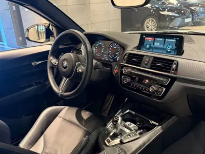 BMW M2 2020, 42514 км, за 55900000 KRW - фото 19