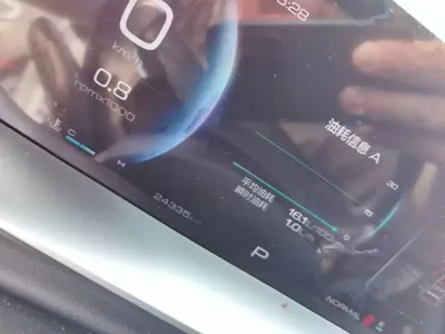 Haval H6 2022, 24300 км, за 58600 CNY - фото 12