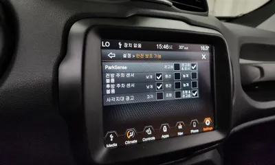 Jeep Renegade 2022, 4673 км, за 24900000 KRW - фото 29