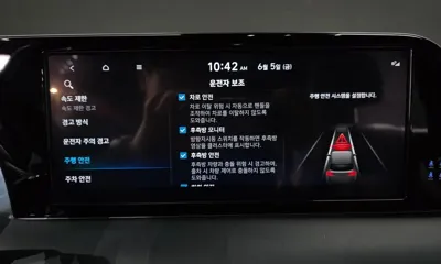 Hyundai Palisade 2023, 45375 км, за 37990000 KRW - фото 34