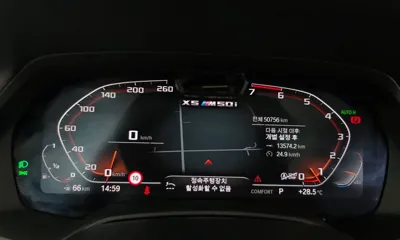BMW X5 2020, 50756 км, за 70000000 KRW - фото 8