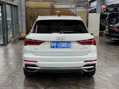 Audi Q3 2023, 12000 км, за 198800 CNY - фото 3