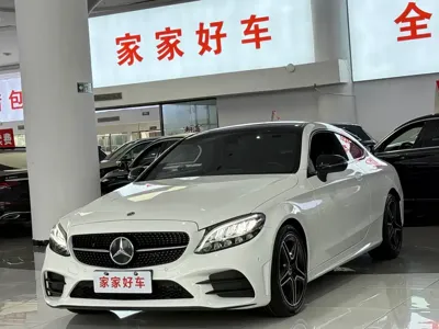 Mercedes-Benz C-Class (Import) · 2022 год
