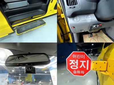 Hyundai Starex 2016, 120016 км, за 7900000 KRW - фото 17