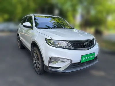 Geely Auto Emgrand X7 Sport 2021, 44000 км, за 54644.07 CNY