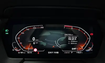 BMW 1-Series 2024, 5750 км, за 32300000 KRW - фото 8
