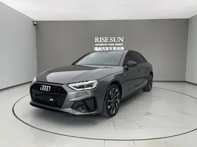 Audi A4L · 2022 год