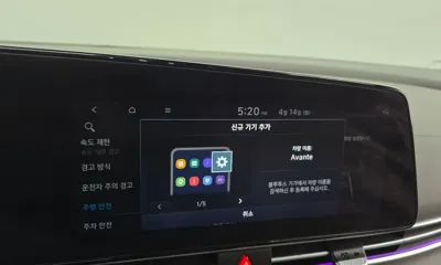 Hyundai Avante 2024, 15513 км, за 29990000 KRW - фото 32