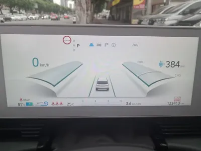 Hyundai Ioniq5 2022, 123402 км, за 24990000 KRW - фото 7